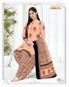 Mayur Khushi Vol 71 Mayur Printed Cotton Dress Material Wholesale Market In Surat